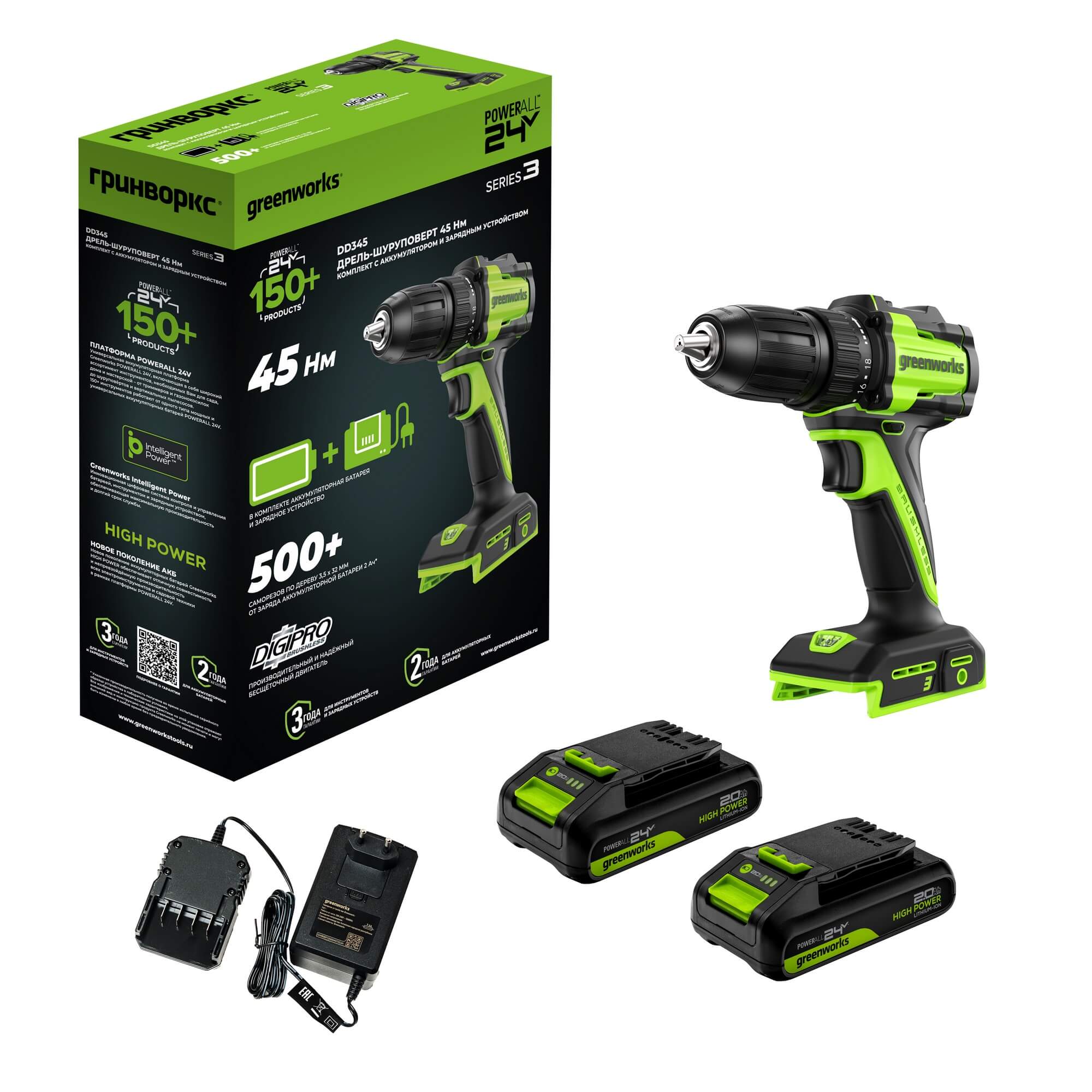фото Дрель-шуруповерт аккумуляторная GREENWORKS DD345 3708307CUC
