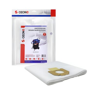 фото Пылесборник синтетический OZONE MXT-411, 1 шт. (для пылесоса Bosch GAS55)