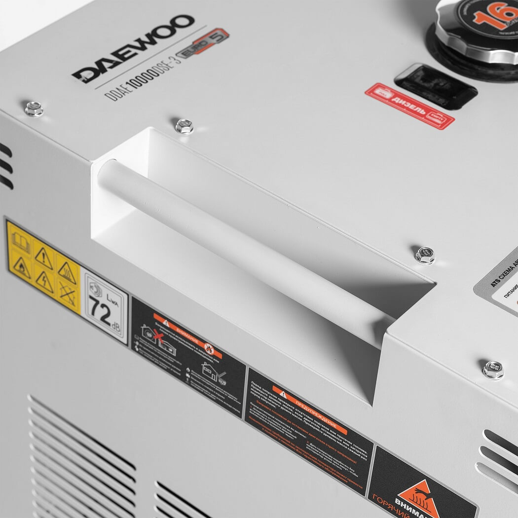 фото Генератор дизельный DAEWOO DDAE 10000DSE-3 (2024)