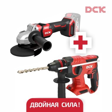 фото Набор аккумуляторных инструментов DCK (Шлифмашина угловая KDSM04-125 + Перфоратор KDZC22)