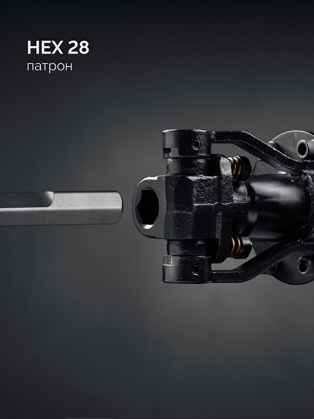 фото Молоток отбойный ЗУБР Профессионал ЗМ-70-2500 ВК