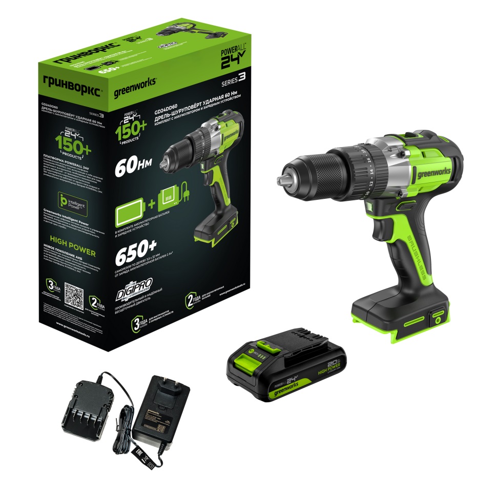 фото Дрель-шуруповерт аккумуляторная ударная GREENWORKS GD24DD60 3704107CUA