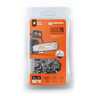 фото Цепь пильная DAEWOO DACS 76