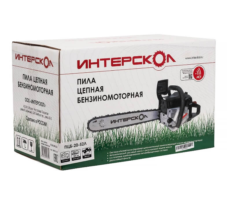 фото Бензопила ИНТЕРСКОЛ ПЦБ-20/52Л