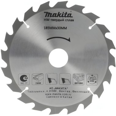 фото Диск пильный 185 х 30/20 мм 24T (дерево) MAKITA D-51437