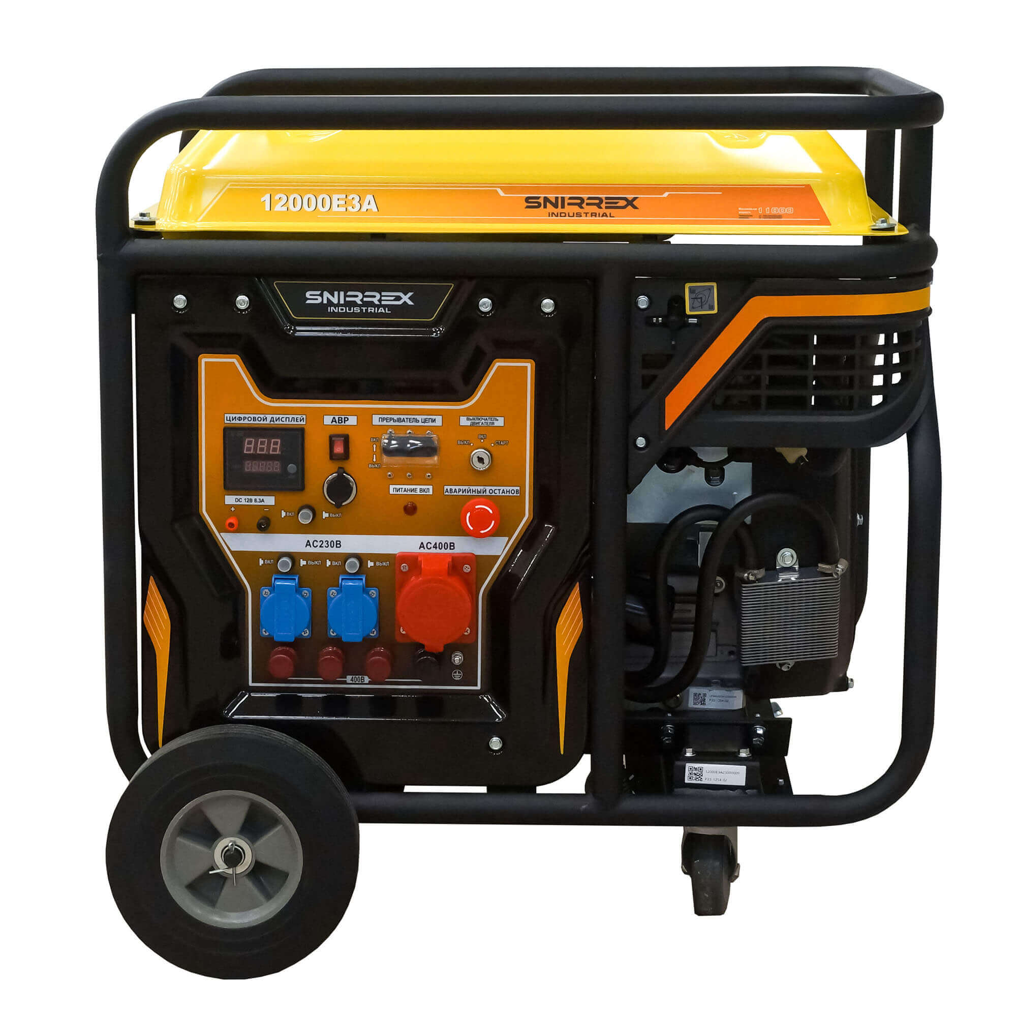 фото Генератор бензиновый SNIRREX 12000E3A
