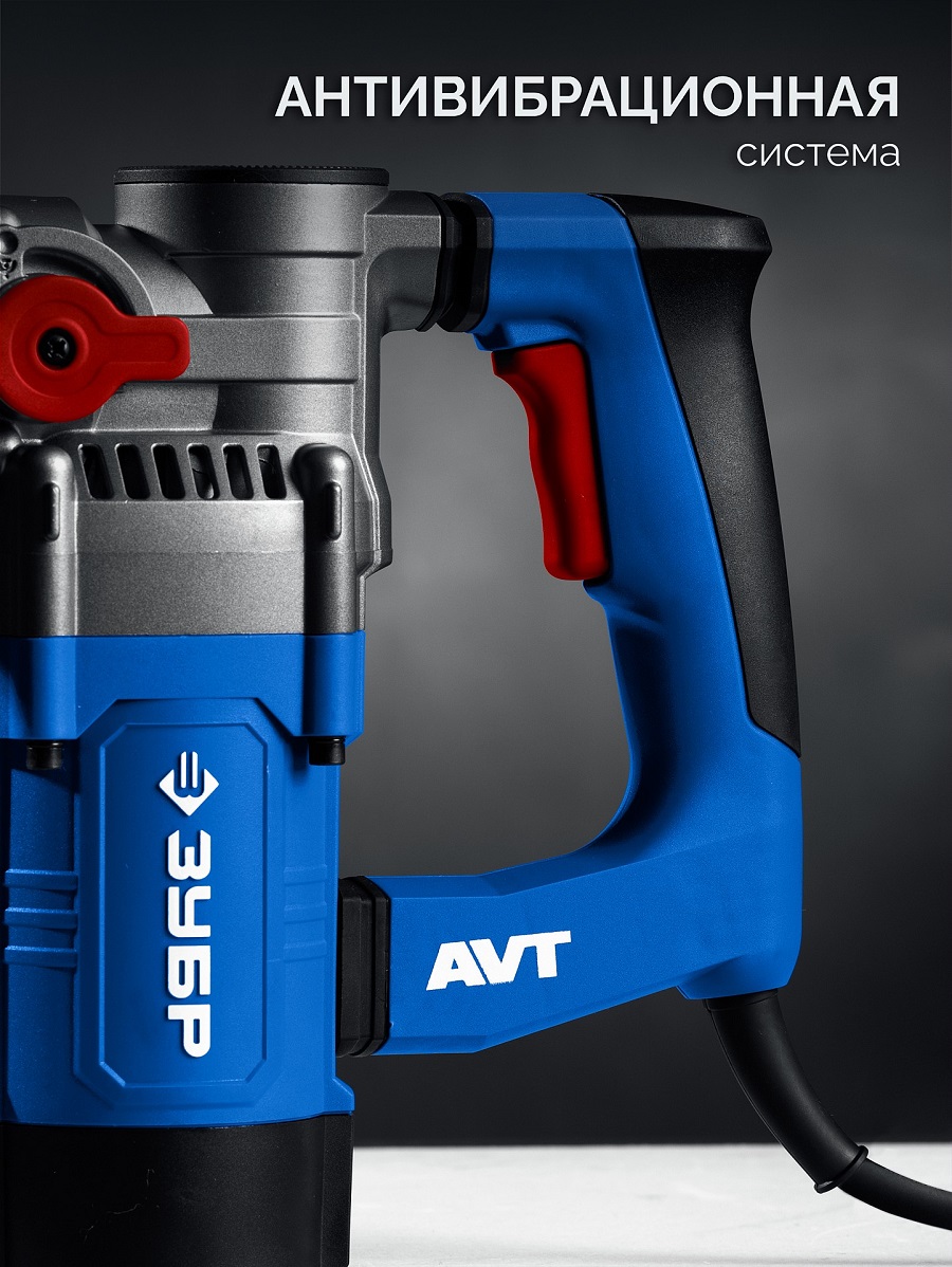 фото Молоток отбойный ЗУБР Профессионал ЗММ-8-1200 ВК