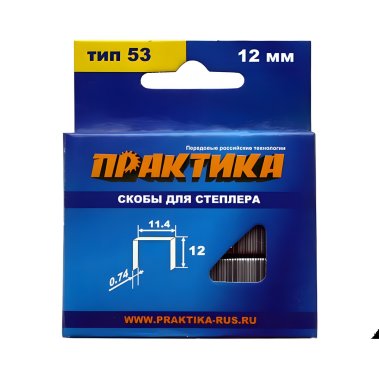 фото Скобы 12 мм Т53 (1000 шт.) ПРАКТИКА 037-312