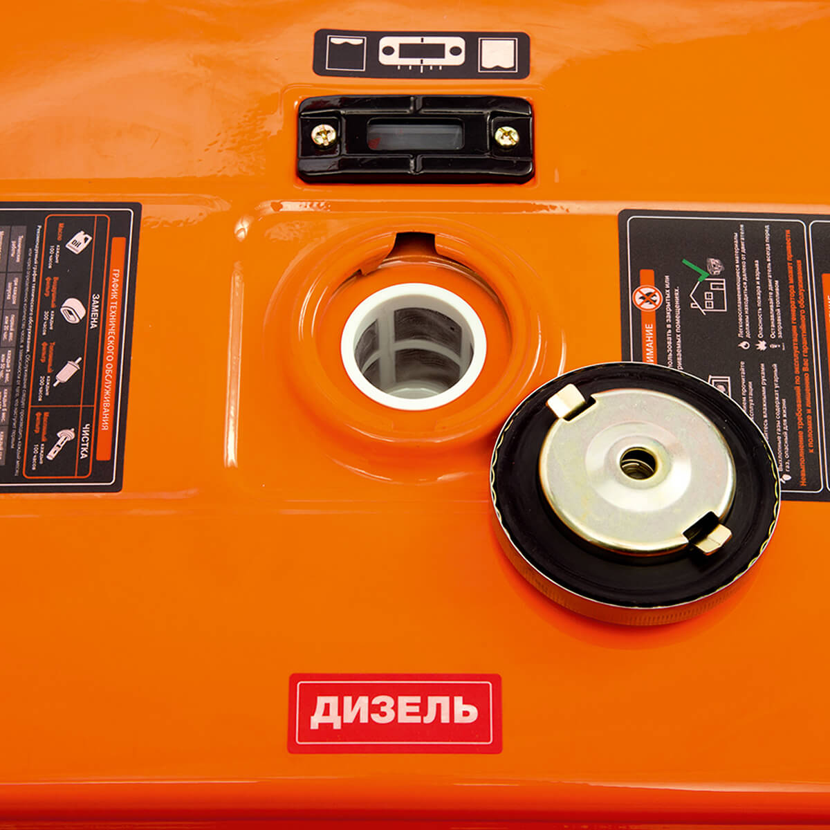 фото Генератор дизельный DAEWOO DDAE 9000DXE-3