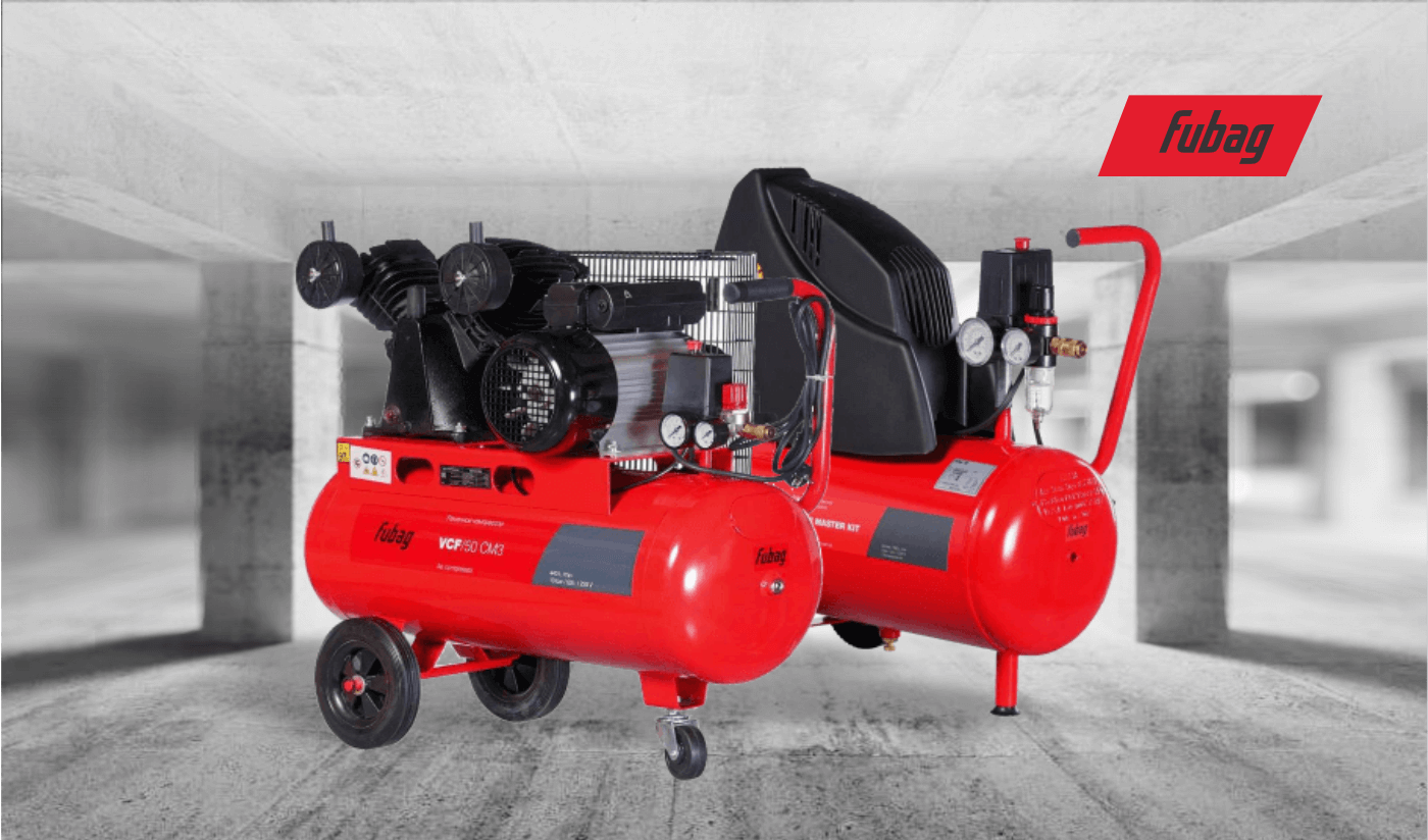 Компрессорное оборудование FUBAG