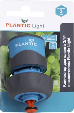 фото Коннектор с автостопом PLANTIC Light 3/4'' 39368-01