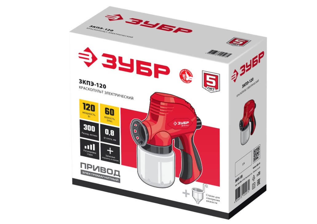 фото Краскопульт ЗУБР ЗКПЭ-120