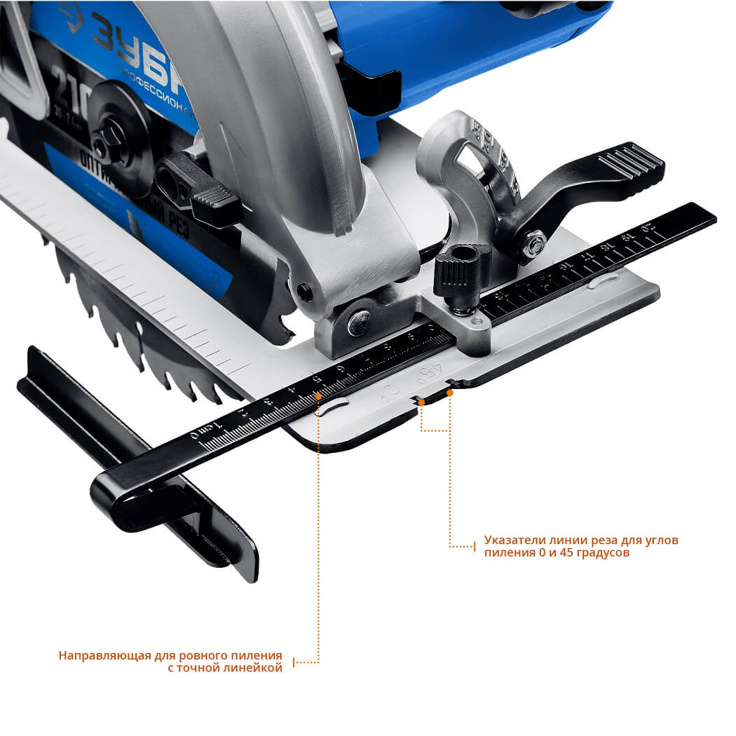 фото Пила дисковая ЗУБР Профессионал ПДП-75