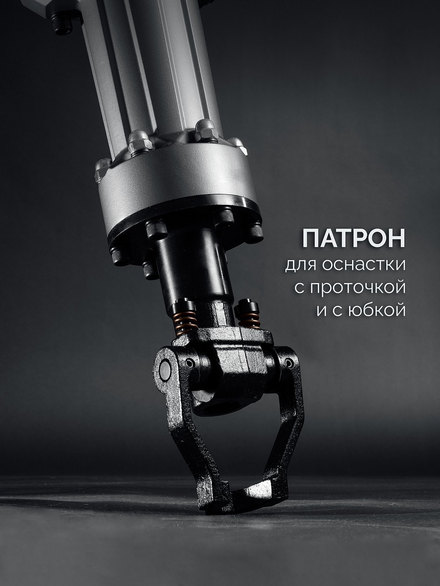 фото Молоток отбойный ЗУБР Профессионал ЗМ-70-2500 ВК