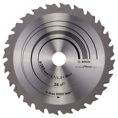 фото Диск пильный 165 х 20 мм 24T Speedline BOSCH 2608642601