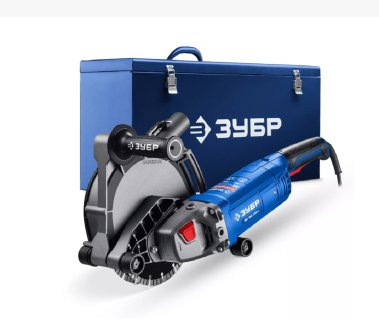 фото Бороздодел ЗУБР ЗШ-П45-2200 ПТК