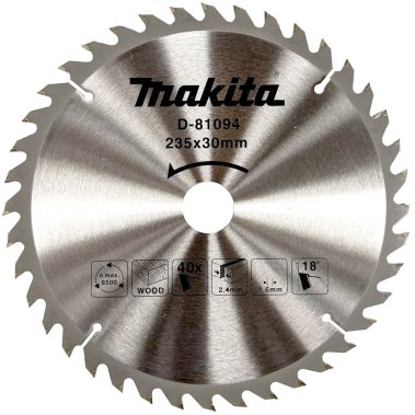 фото Диск пильный 235 x 30/25 40T (дерево) MAKITA D-81094