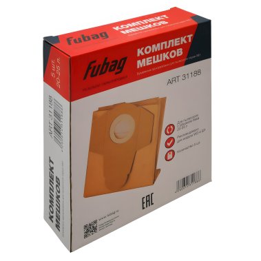 фото Мешки одноразовые для пылесоса FUBAG WD 4SP (5 шт.) 31188