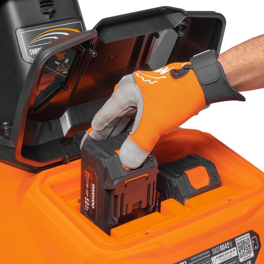 фото Снегоуборочник аккумуляторный DAEWOO DAST 6042Li SET