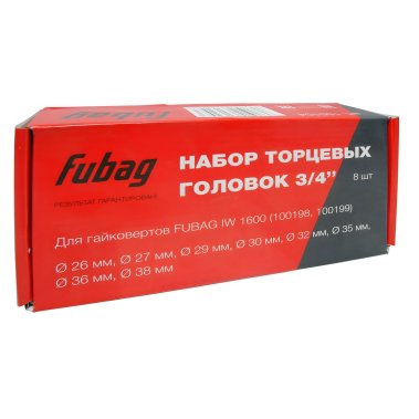 фото Набор торцевых головок 3/4'' (8 шт., для IW1600) FUBAG 160104