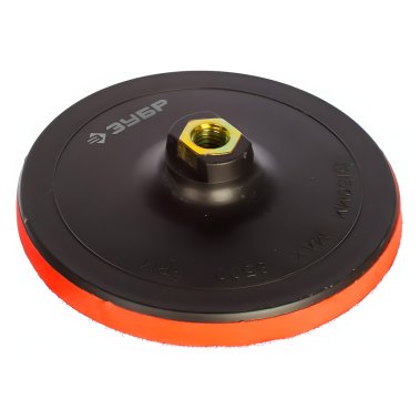 фото Тарелка опорная 150 мм М14 (для УШМ, пластиковая) ЗУБР Мастер 35782-150