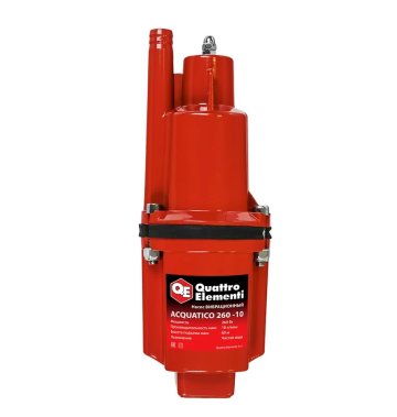 фото Насос вибрационный QUATTRO ELEMENTI Acquatico 260-10