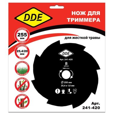 фото Нож для триммера DDE GRASS CUT 255х25,4/20 мм, 8 зубьев 241-420