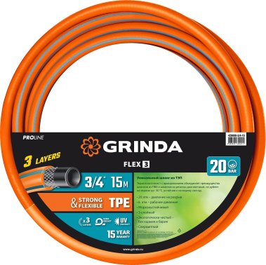 фото Шланг 3/4'' 15 м (20 атм., армированный, 3-х слойный) GRINDA PROLine FLEX 3 429008-3/4-15