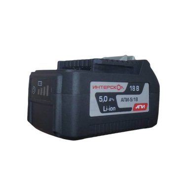 фото Аккумулятор ИНТЕРСКОЛ АПИ-5/18И (18V, 5.0Ah, Li-Ion, индикатор заряда) 2400.122