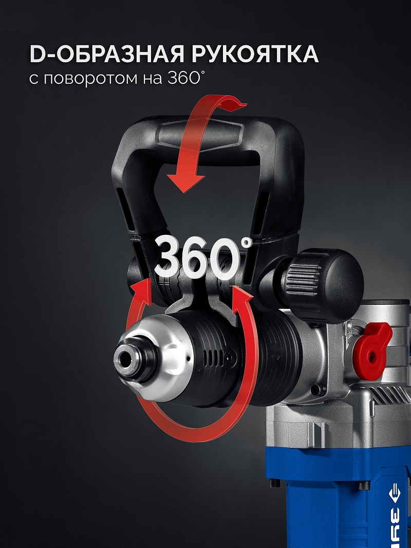 фото Молоток отбойный ЗУБР Профессионал ЗММ-8-1200 ВК