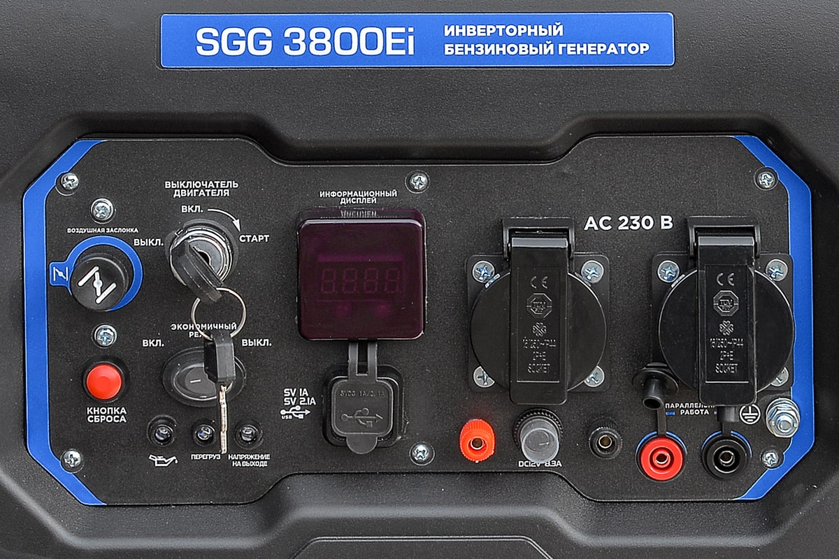 фото Бензогенератор инверторный SGG 3800Ei