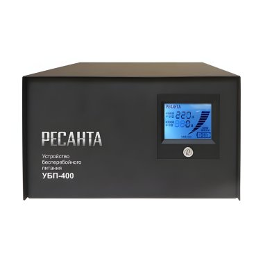 фото Устройство бесперебойного питания РЕСАНТА УБП-400