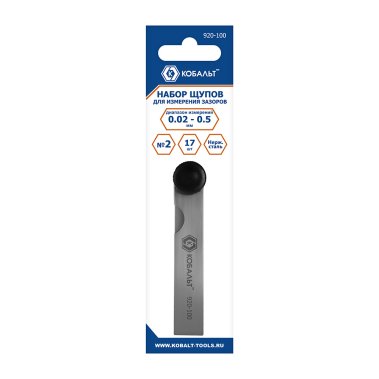 фото Набор щупов для измерений зазоров №2 (17 шт., 0,02 - 0,5 мм) КОБАЛЬТ 920-100