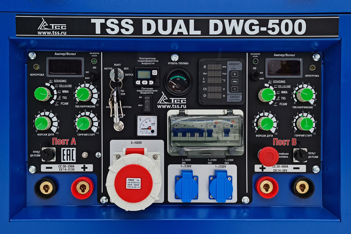 фото Двухпостовой дизельный сварочный генератор TSS DUAL DWG-500