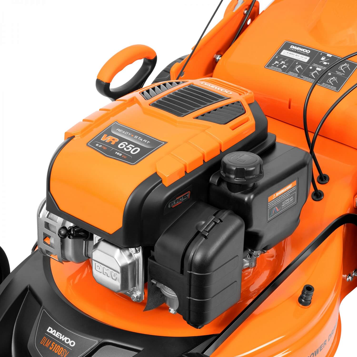 фото Газонокосилка бензиновая DAEWOO DLM 5100SV