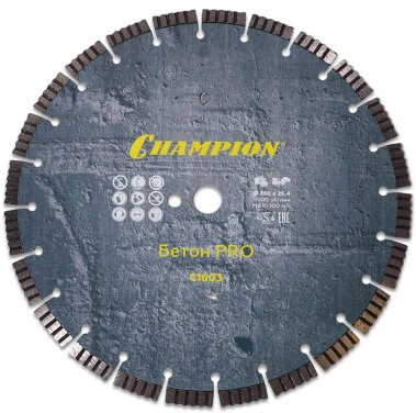 фото Диск алмазный 350 х 25,4 мм (старый бетон, железобетон) Concrete Crunch PRO CHAMPION C1603