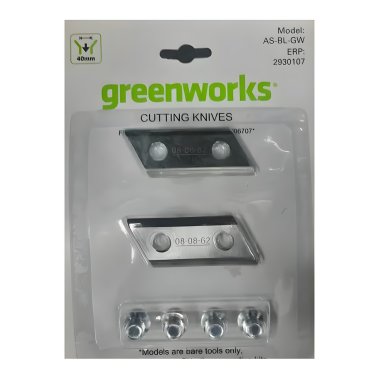 фото Комплект ножей для садового измельчителя GREENWORKS (2 шт.) 2930107