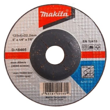 фото Диск шлифовальный 125 x 6.0 x 22.2 мм (сталь, вогнутый A24R) MAKITA D-18465