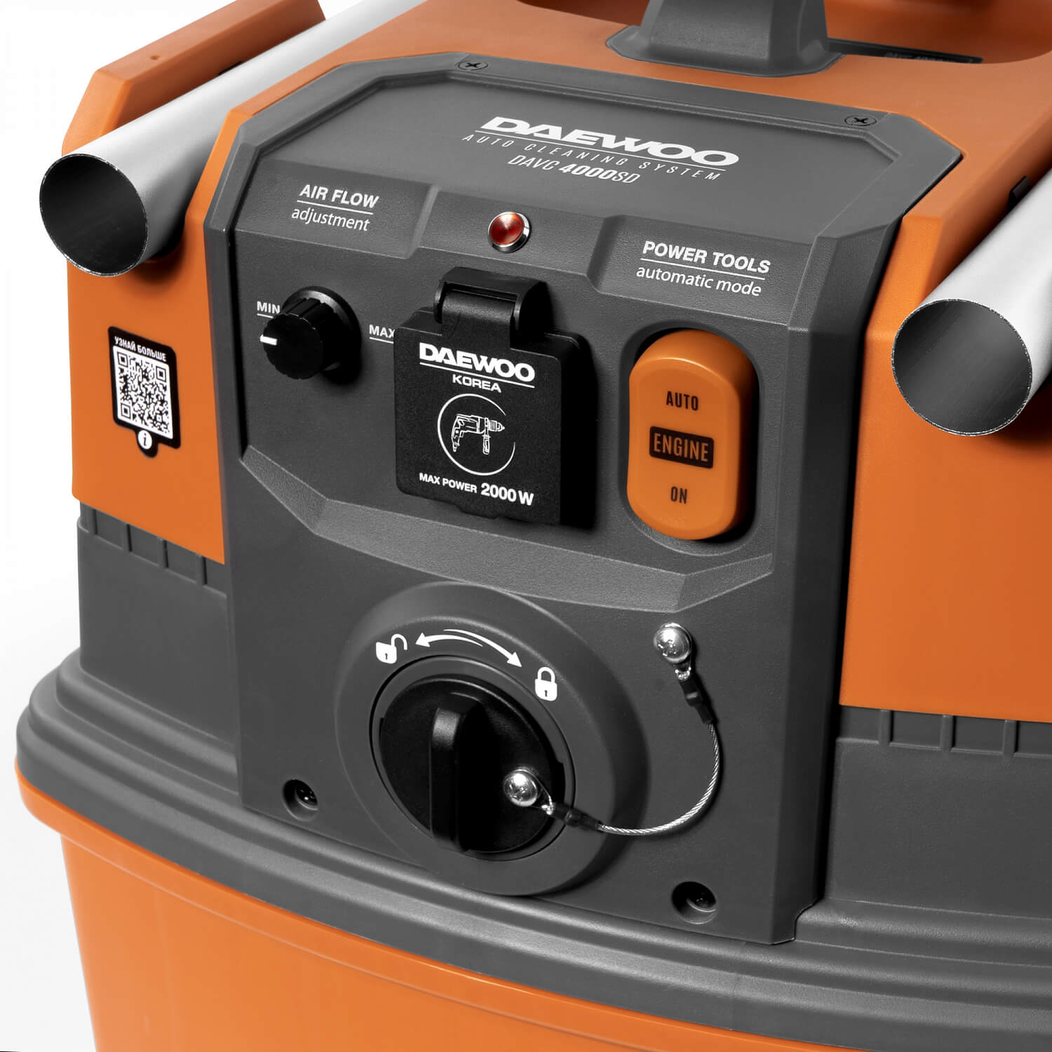 фото Пылесос строительный DAEWOO DAVC 4000SD