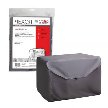 фото Чехол для генератора COFRA RG-3112 (600х500х500 мм, серый, синтетика)