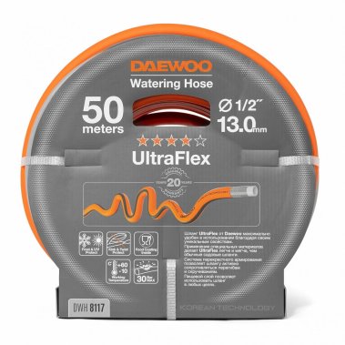фото Шланг UltraFlex 50 м, 1/2'' (13 мм) DWH 8117 DAEWOO