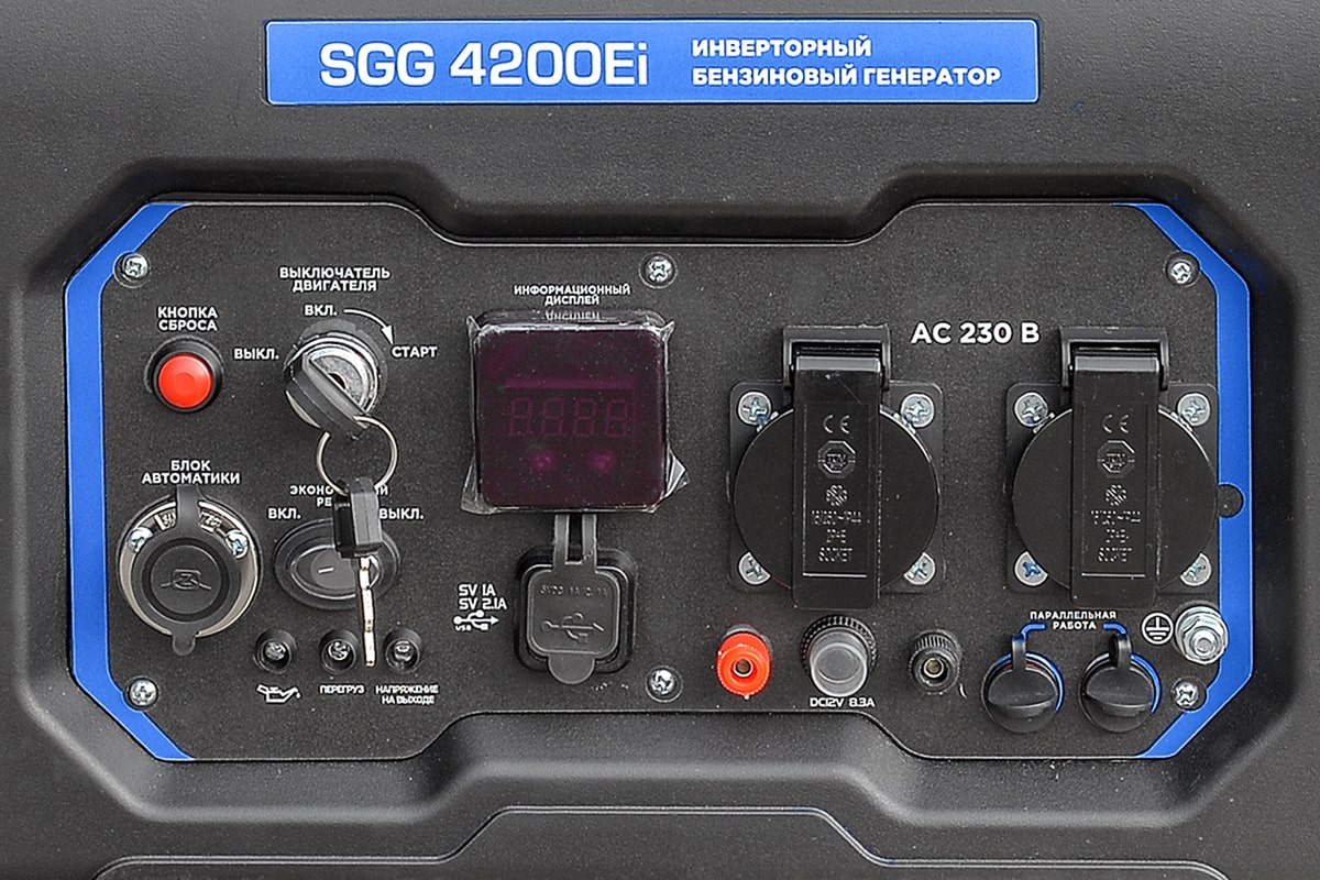 фото Бензогенератор инверторный SGG 4200Ei