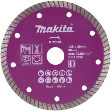 фото Диск алмазный 125 х 20,0 мм (универсальный) MAKITA D-72899
