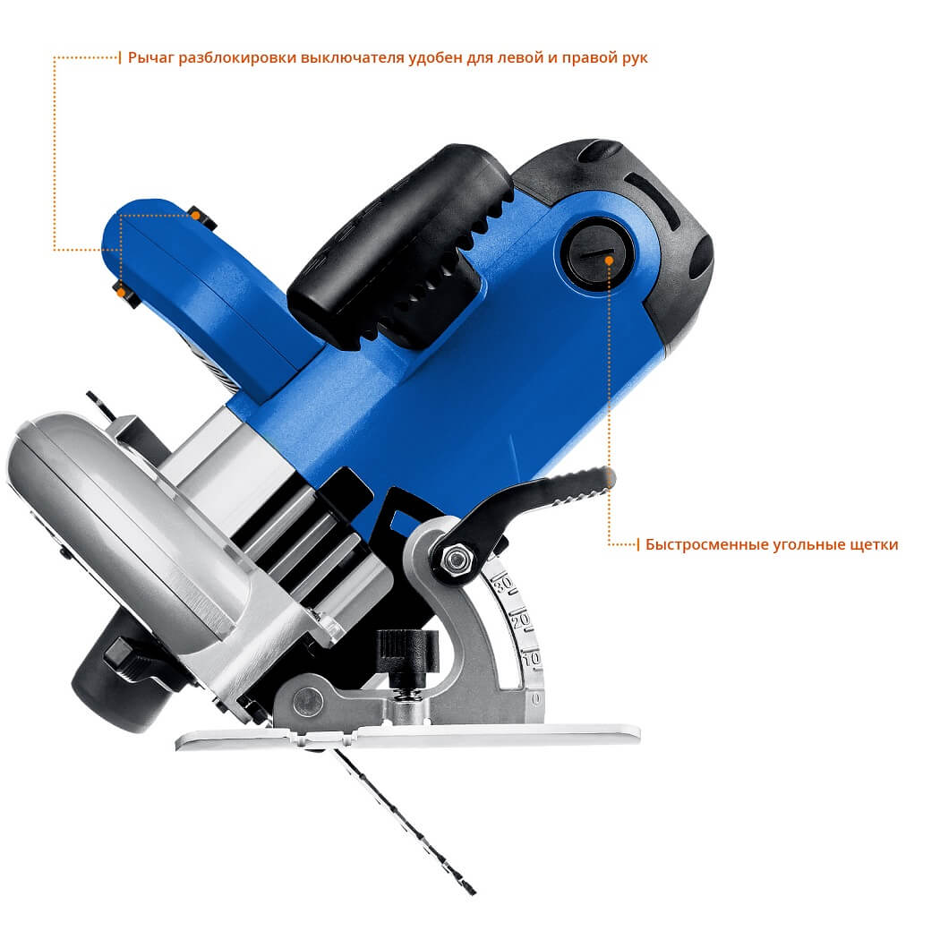 фото Пила дисковая ЗУБР Профессионал ПДП-75