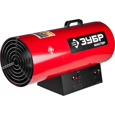 фото Пушка тепловая газовая ЗУБР Мастер ТПГ-53000_М2