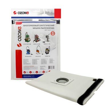 фото Пылесборник синтетический OZONE turbo XT-5031 R multiplex, 1 шт. (до 36 л, многоразовый)