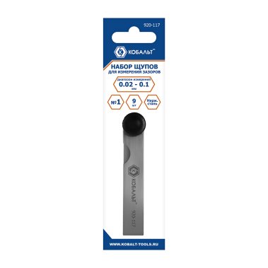 фото Набор щупов для измерений зазоров №1 (9 шт., 0,02 - 0,1 мм) КОБАЛЬТ 920-117
