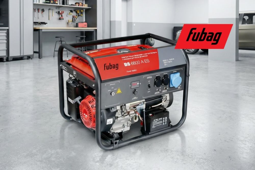 Генераторы FUBAG: Кокой выбрать?