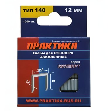 фото Скобы 12 мм Т140 (1000 шт.) Эксперт ПРАКТИКА 775-228