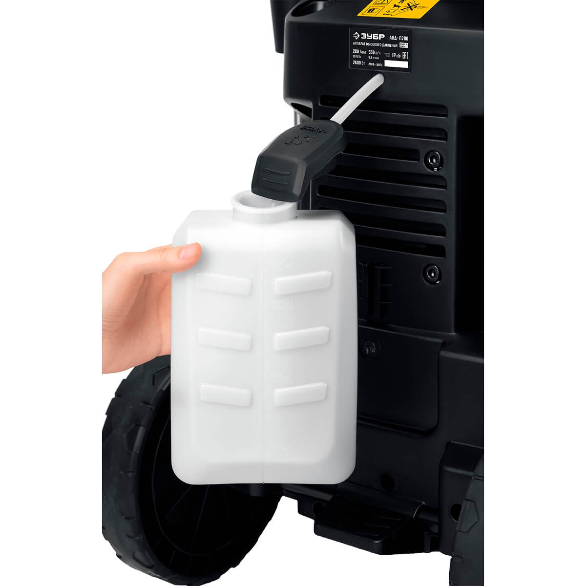 фото Мойка высокого давления ЗУБР Профессионал АВД-П240 (пистолет МИГ-280)